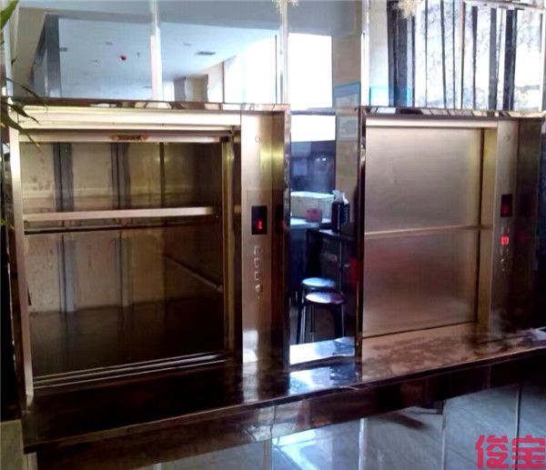 传菜机设备展示5(图1)