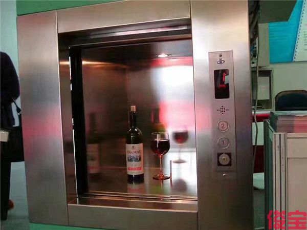传菜机设备展示11(图1)